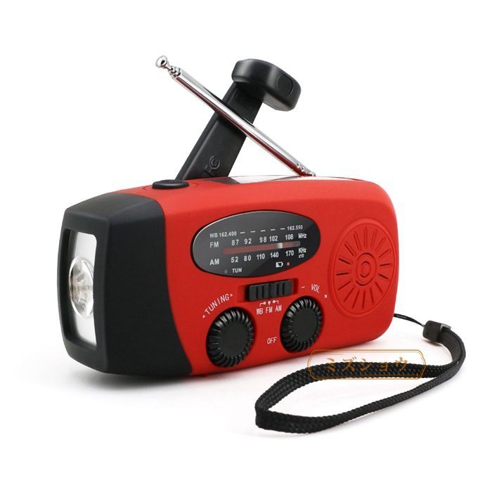 Radio And Boombox Led 2000Mah 3 Am/Fm Meiding01