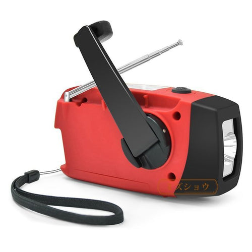 Radio And Boombox Led 2000Mah 3 Am/Fm Meiding01
