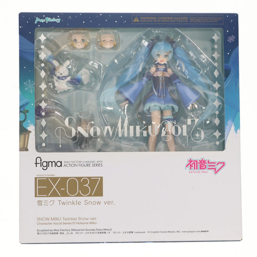 Max Factory Others Figma( Ex-037 Twinkle Snow Ver. 01 2017