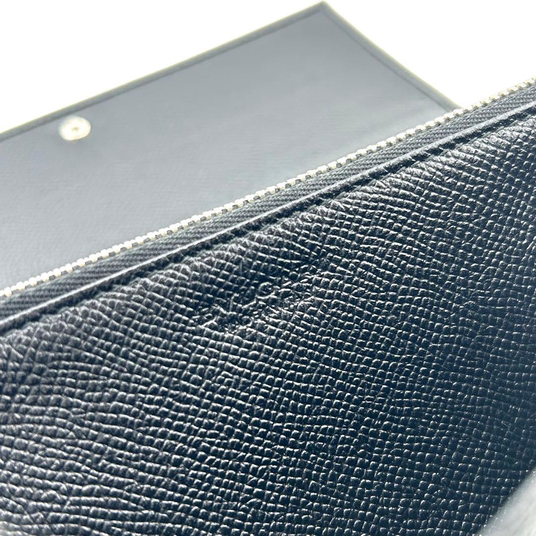 Bvlgari Long Wallets