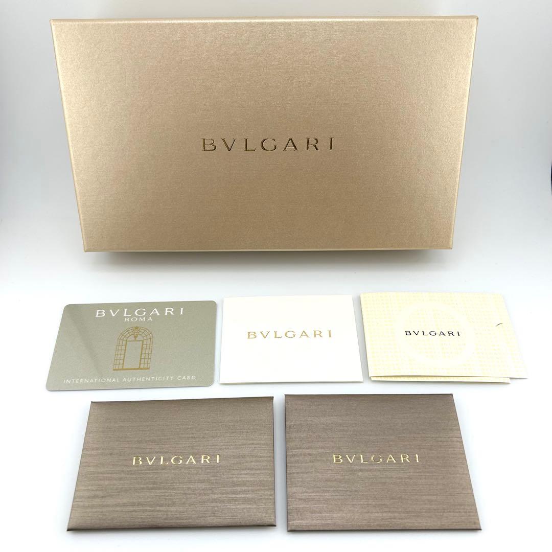 Bvlgari Long Wallets