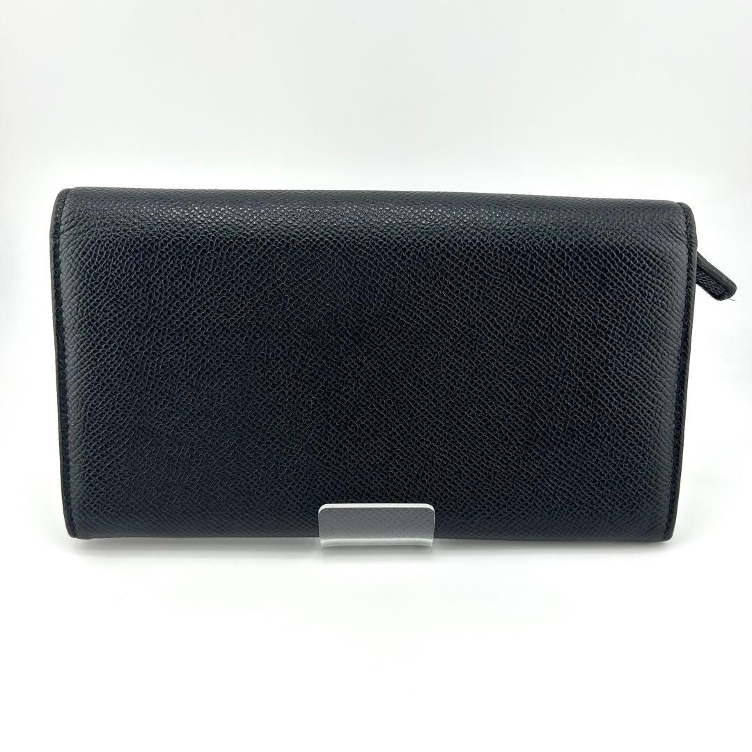 Bvlgari Long Wallets