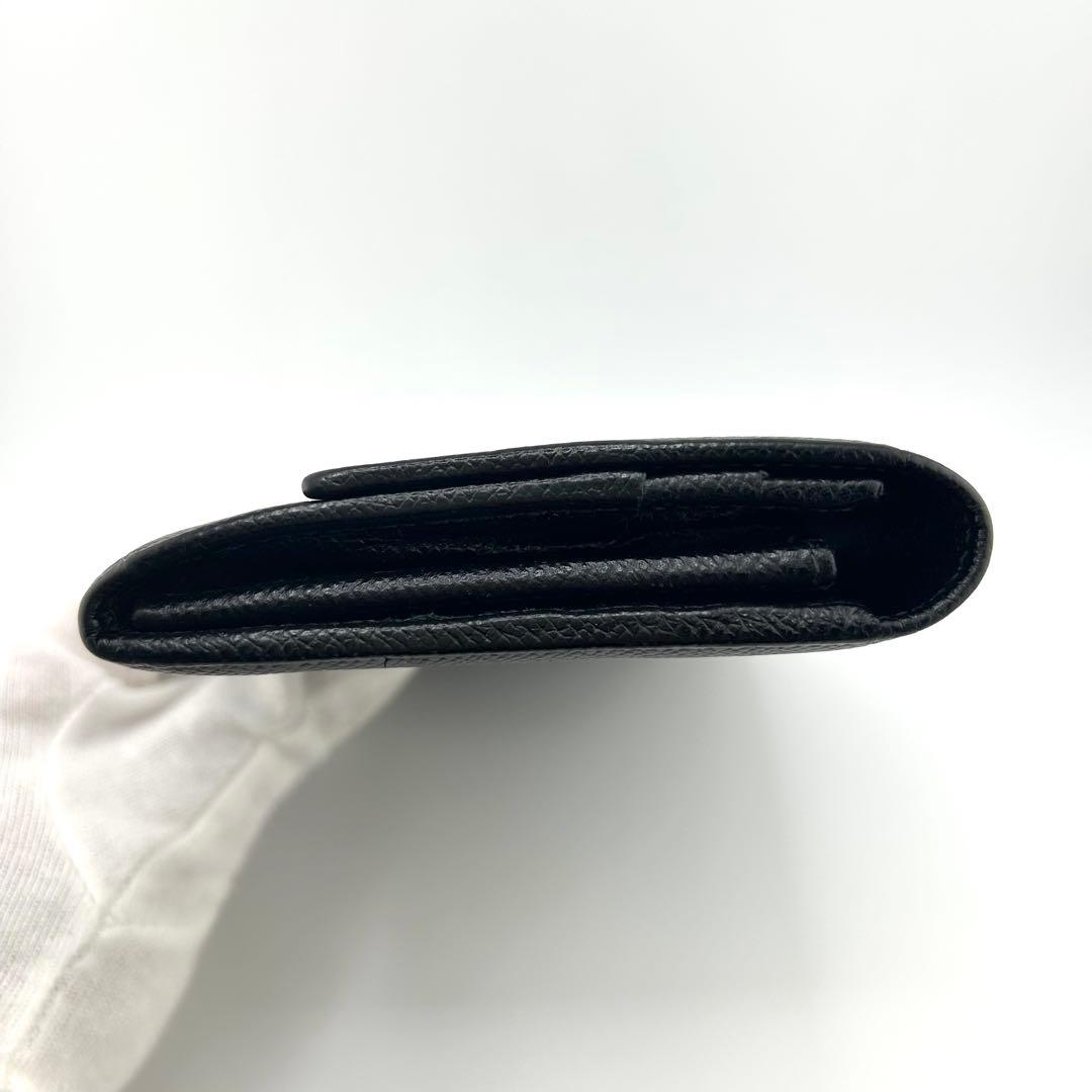 Bvlgari Long Wallets