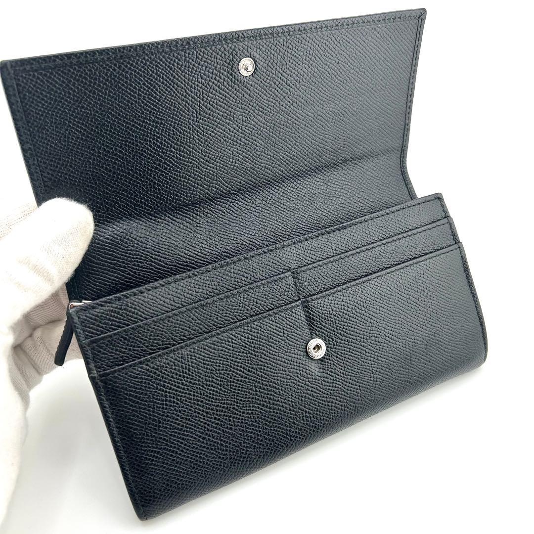 Bvlgari Long Wallets