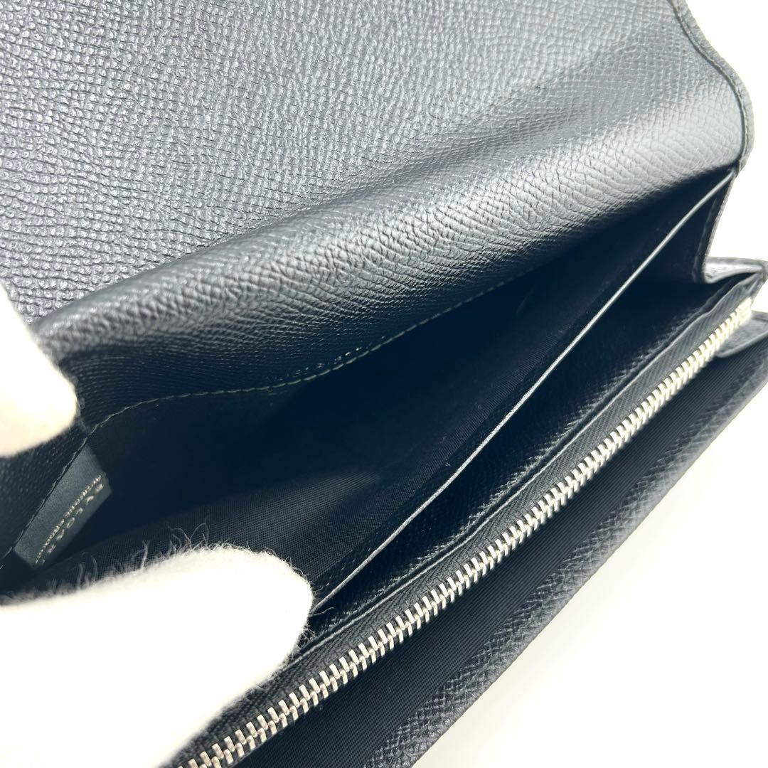 Bvlgari Long Wallets