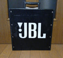 Jbl Record Cases Bags