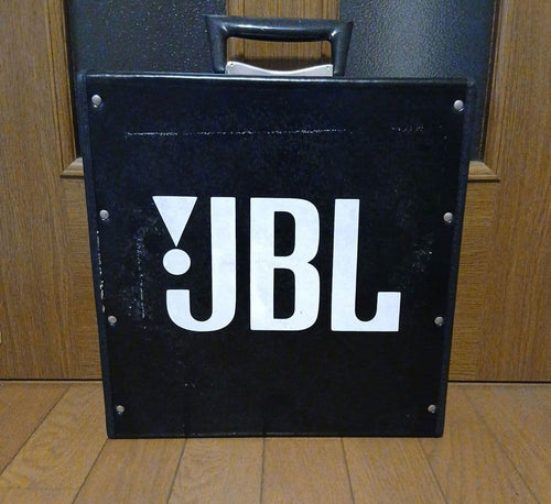 Jbl Record Cases Bags
