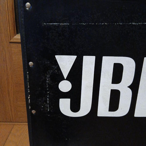 Jbl Record Cases Bags