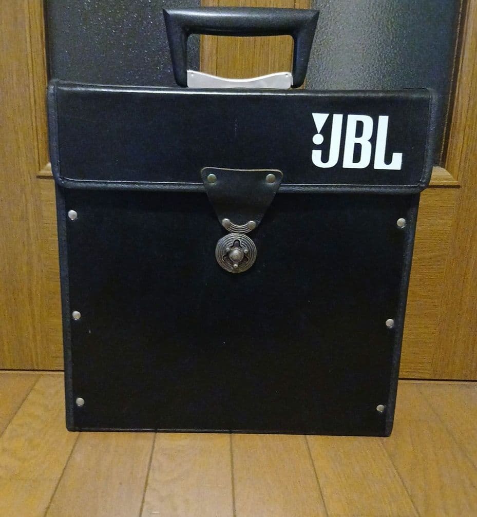 Jbl Record Cases Bags
