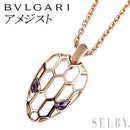 Bvlgari Necklace K18Pg