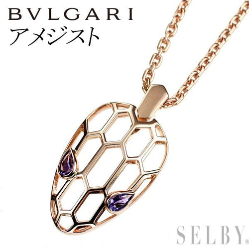 Bvlgari Necklace K18Pg