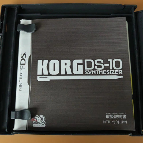 Games (Physical) Ds Korg -10