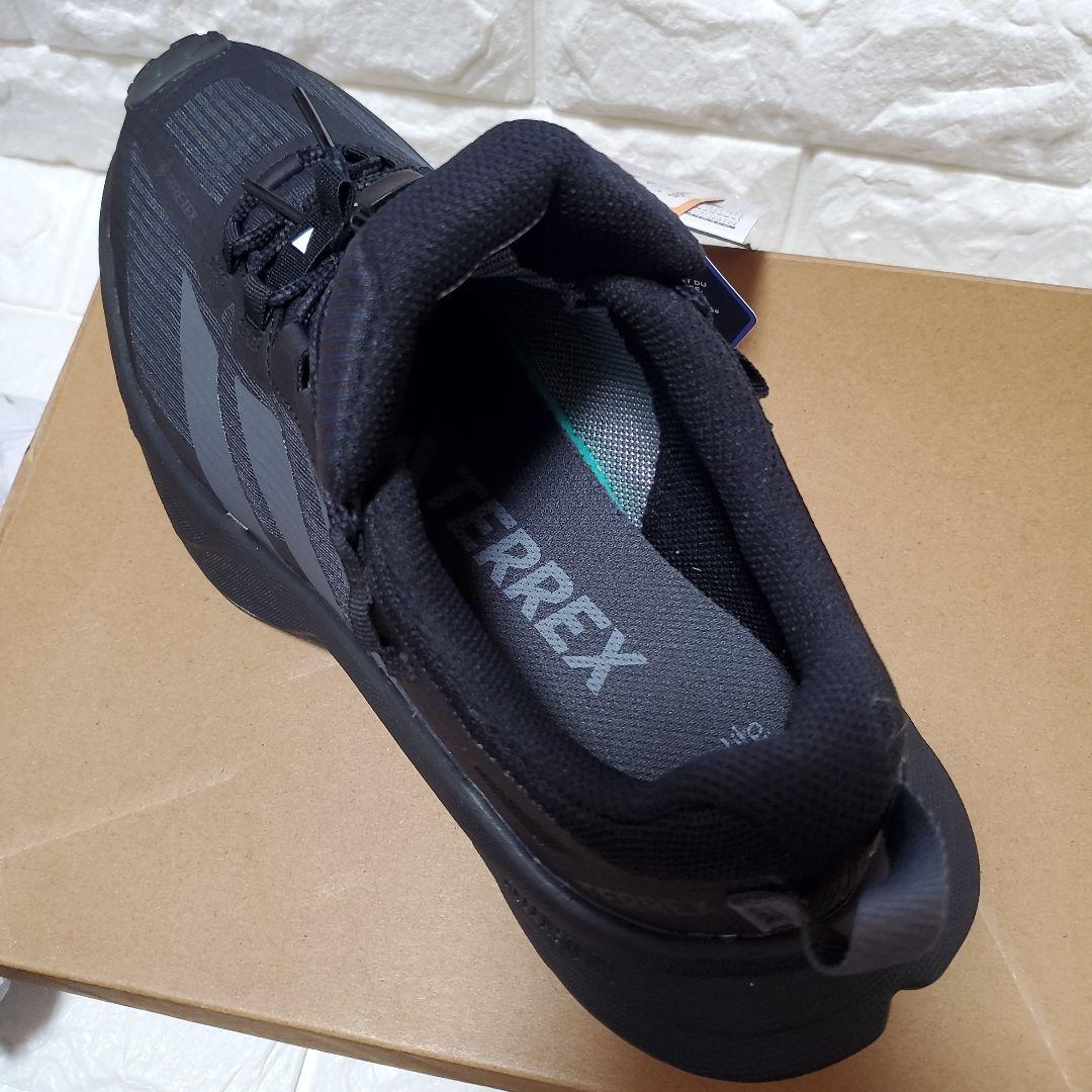 Adidas Sneakers Terrex