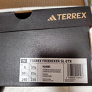 Adidas Sneakers Terrex