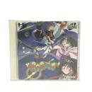 Victor Entertainment Soft Pc Cd [10]
