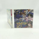 Victor Entertainment Soft Pc Cd [10]