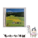 Others [Ges31186/87] Disc 7 8 Denon