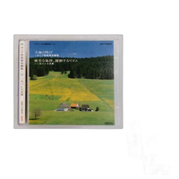 Others [Ges31186/87] Disc 7 8 Denon