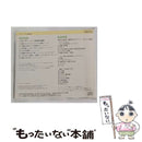 Others [Ges31186/87] Disc 7 8 Denon