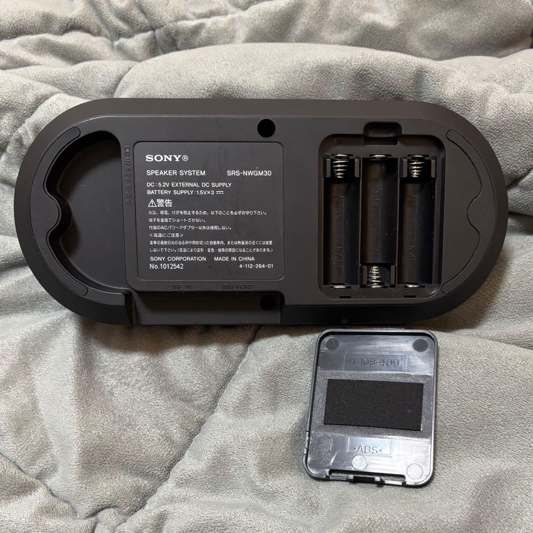 Sony Digital Audio Player Nw-X1050 Srs-Nwgm30