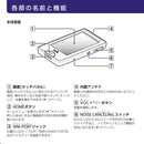 Sony Digital Audio Player Nw-X1050 Srs-Nwgm30