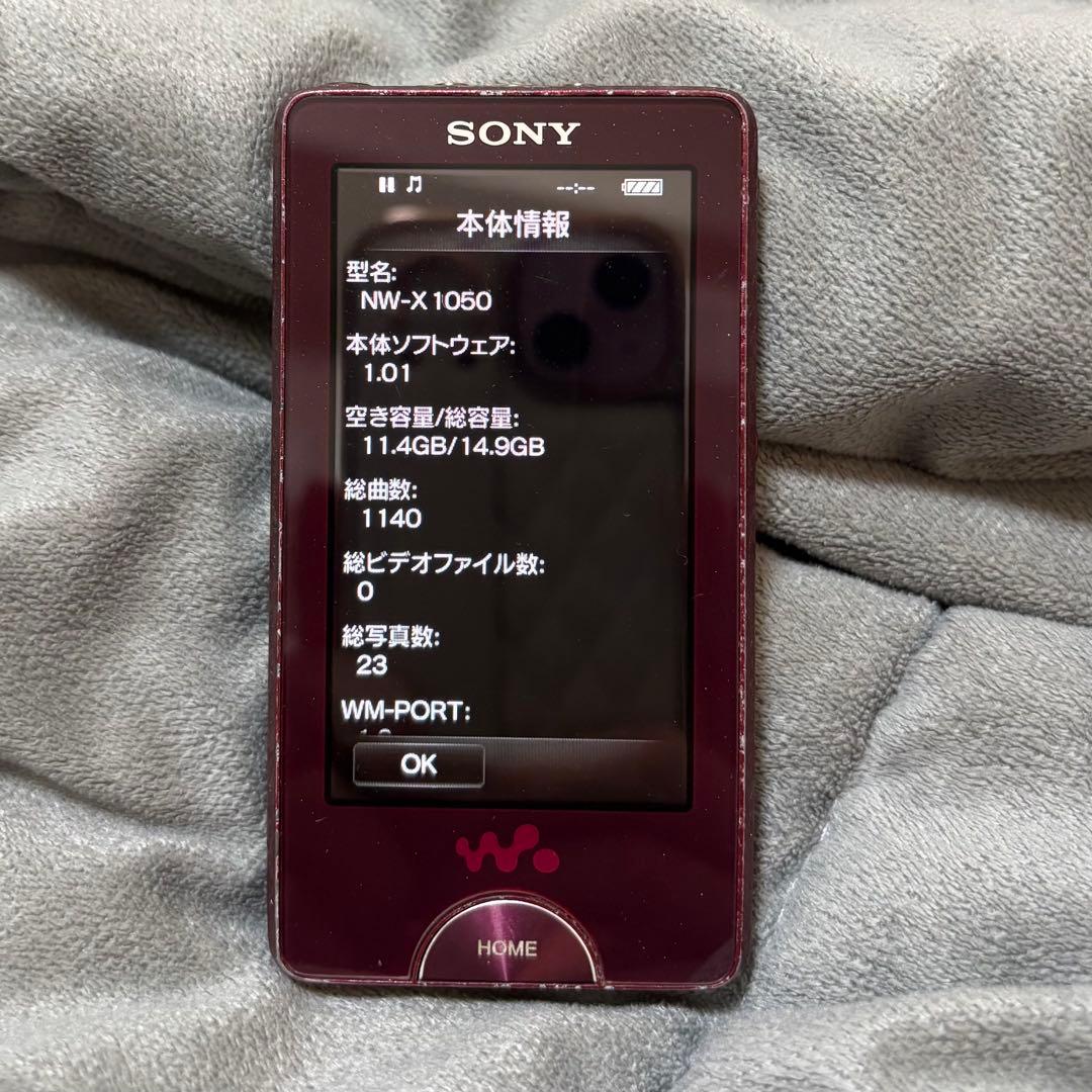 Sony Digital Audio Player Nw-X1050 Srs-Nwgm30