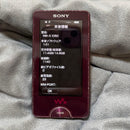 Sony Digital Audio Player Nw-X1050 Srs-Nwgm30