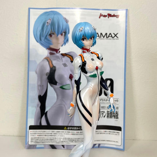 Max Factory Others Plamax