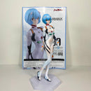 Max Factory Others Plamax