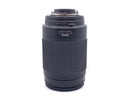 Lens (Zoom) Af Nikkor 70-300Mm F4-5.6G