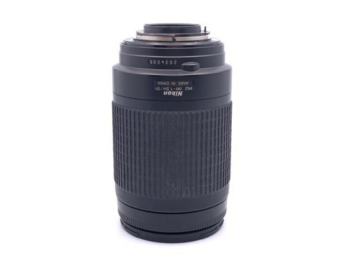 Lens (Zoom) Af Nikkor 70-300Mm F4-5.6G