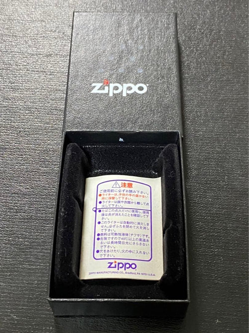 Zippo Lighters Jbl 2003