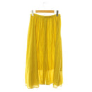 Ballsey Flare Skirt 34 /My Os