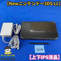 Body (New 3Ds Ll) Ya198 Ips 3Dsll Ac Nintendo New3Ds 7