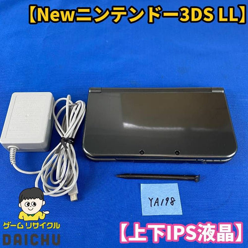 Body (New 3Ds Ll) Ya198 Ips 3Dsll Ac Nintendo New3Ds 7