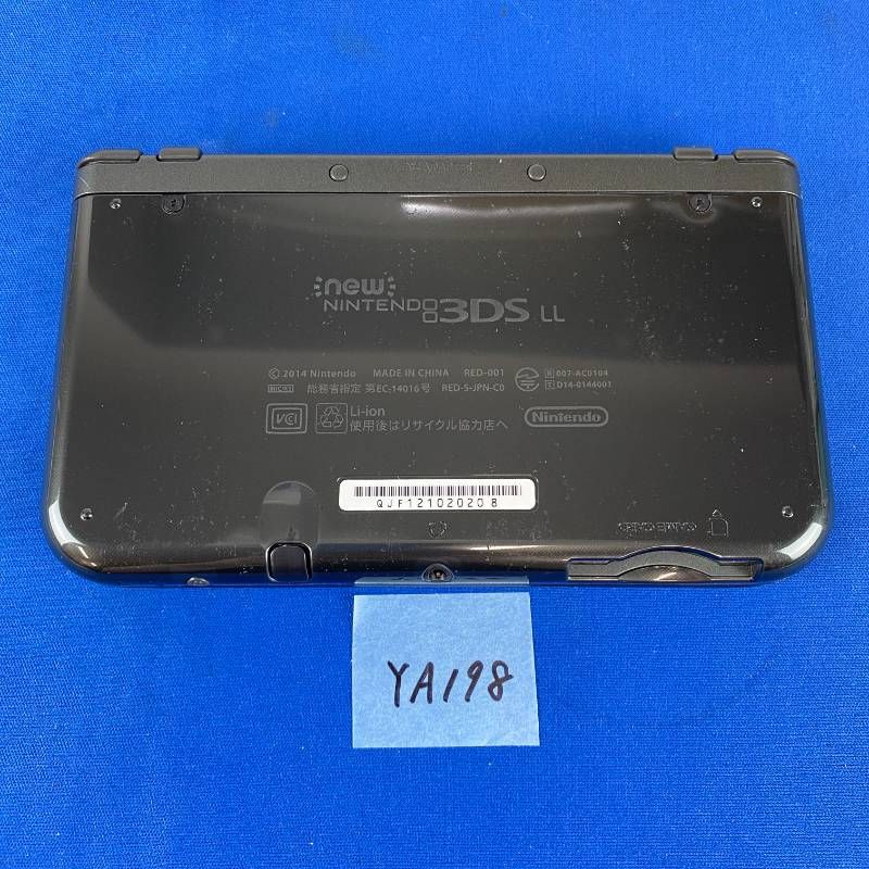 Body (New 3Ds Ll) Ya198 Ips 3Dsll Ac Nintendo New3Ds 7