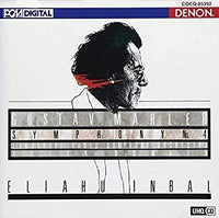 Others Uhqcd Denon Classics 4 [Cd]