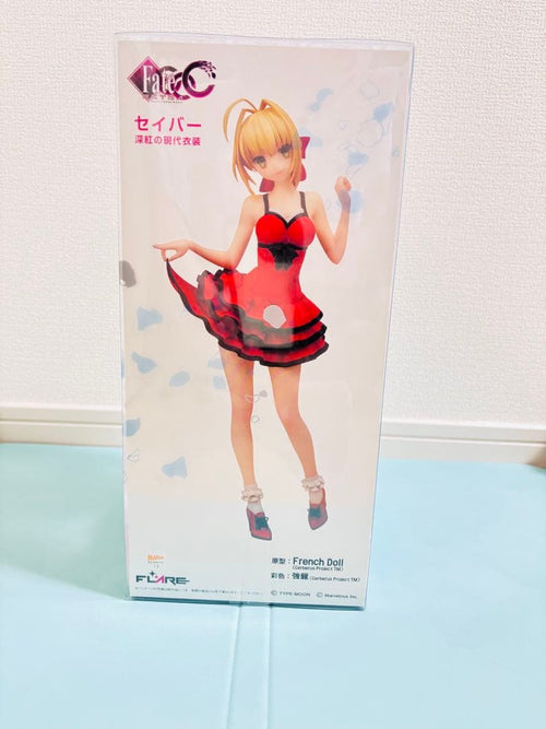 Game Characters Fate/Extra Ccc