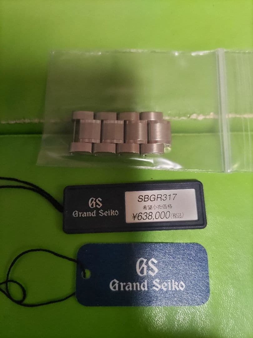 Grand Seiko Automatic Watches Sbgr317