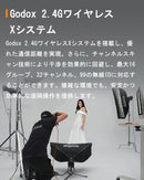 Others Godox X3Pro C Canon Ttl 2.4G Lcd 3 Tcm Bluetooth