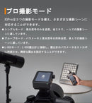 Others Godox X3Pro C Canon Ttl 2.4G Lcd 3 Tcm Bluetooth