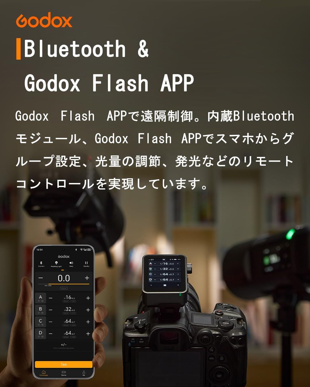Others Godox X3Pro C Canon Ttl 2.4G Lcd 3 Tcm Bluetooth
