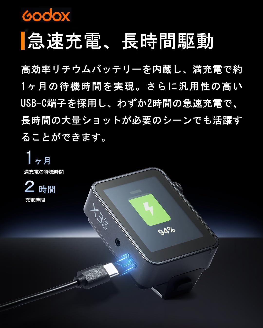 Others Godox X3Pro C Canon Ttl 2.4G Lcd 3 Tcm Bluetooth