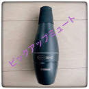 Yamaha Trumpet Mutes Silent Brass Sb7-9