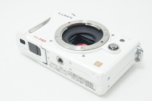 Panasonic Mirrorless Interchangeable Lips Lumix Dmc-Gf2 260708P