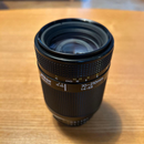 Nikon Lens (Zoom) Af Nikkor 70-210Mm F1:4-5.6