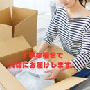 Others 1520Mmx1000Mmx13Mm 1 B4144158
