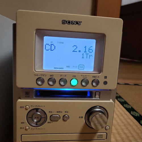 Sony Cd, Md Cassette Decks Hcd-M35Wm Ss-Cm35