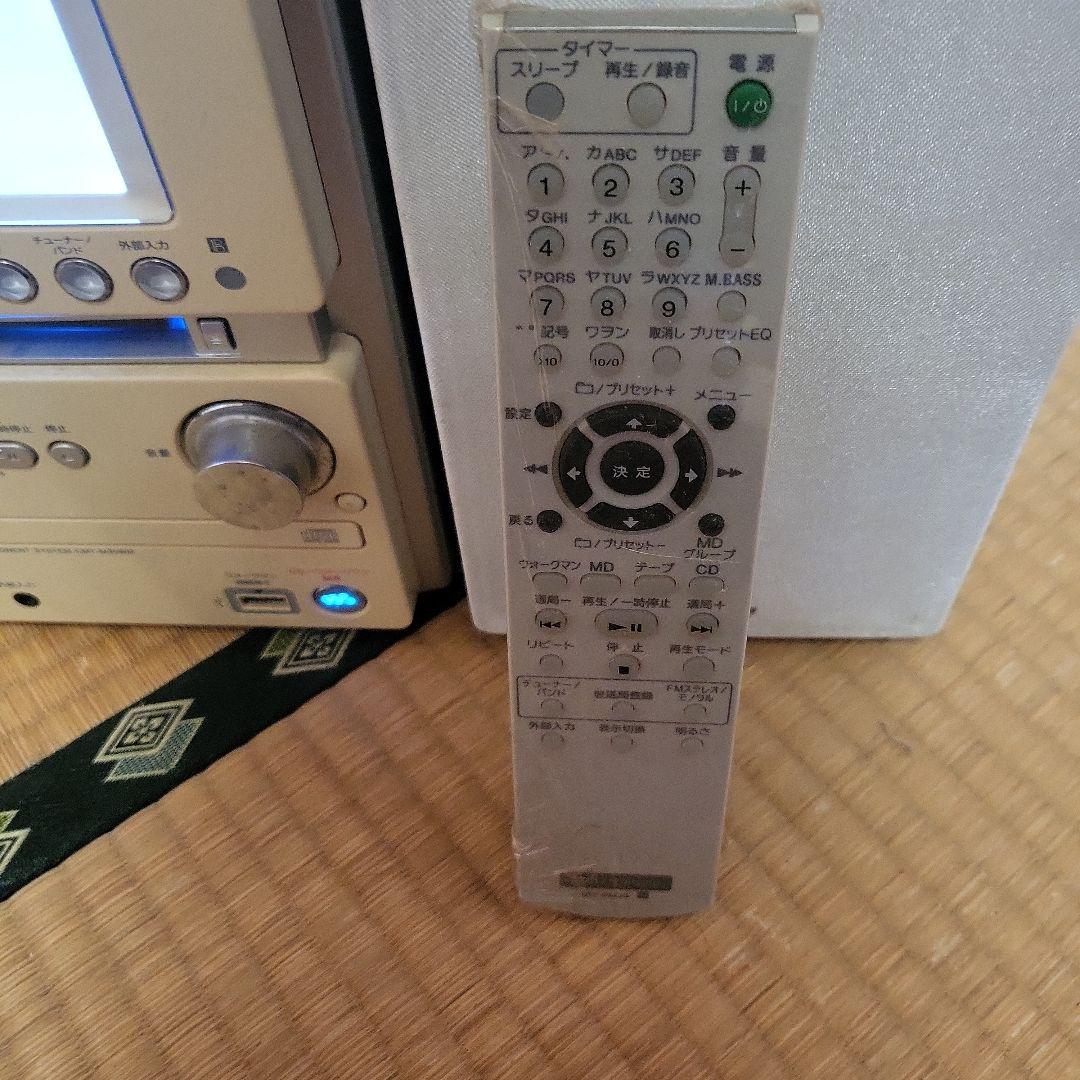 Sony Cd, Md Cassette Decks Hcd-M35Wm Ss-Cm35