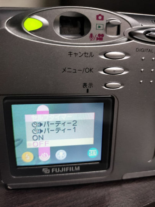 Other Fujifilm Finepix 30I